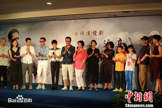 最优质钱波生活照