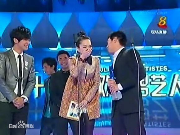 郑斌辉(Tay Ping Hui)出席活动图片图集