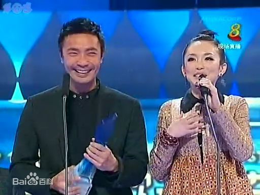 郑斌辉(Tay Ping Hui)出席活动图片图集