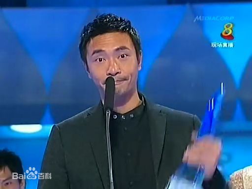 郑斌辉(Tay Ping Hui)出席活动图片图集