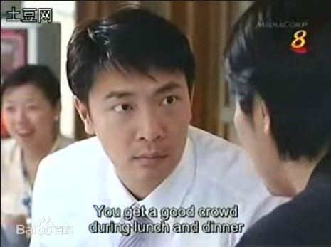 郑斌辉(Tay Ping Hui)电影和电视剧最全剧照