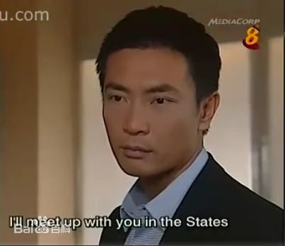 郑斌辉(Tay Ping Hui)电影和电视剧最全剧照