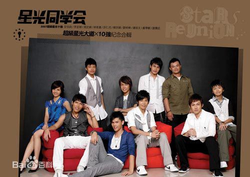 最全卢学睿(Afalean Lu)壁纸