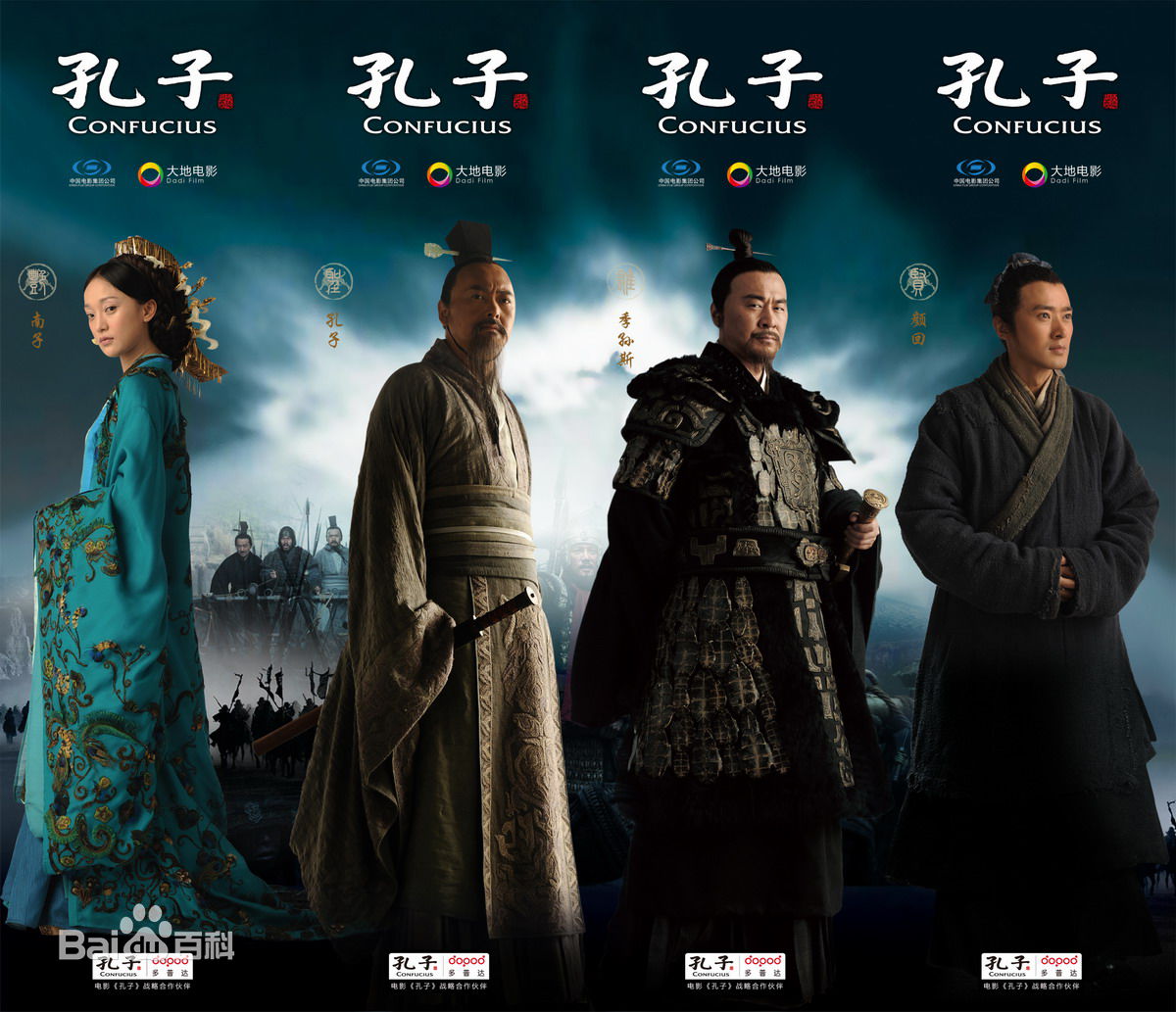 徐艺华电影作品生活照