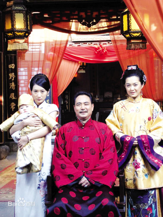 徐艺华电视剧作品性感图片图集