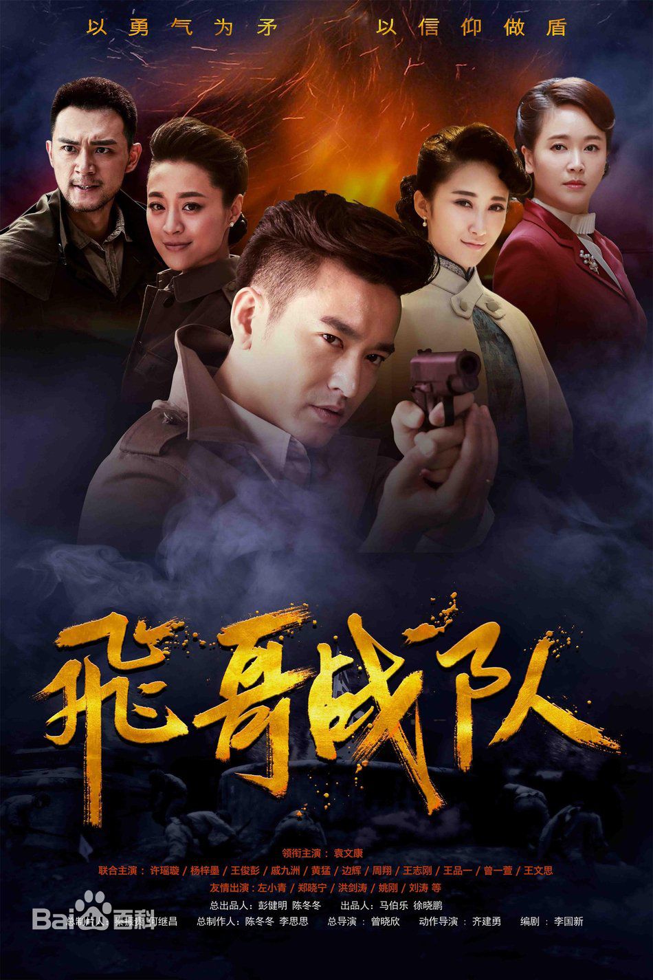 最全许瑶璇(Sunnie)素颜照