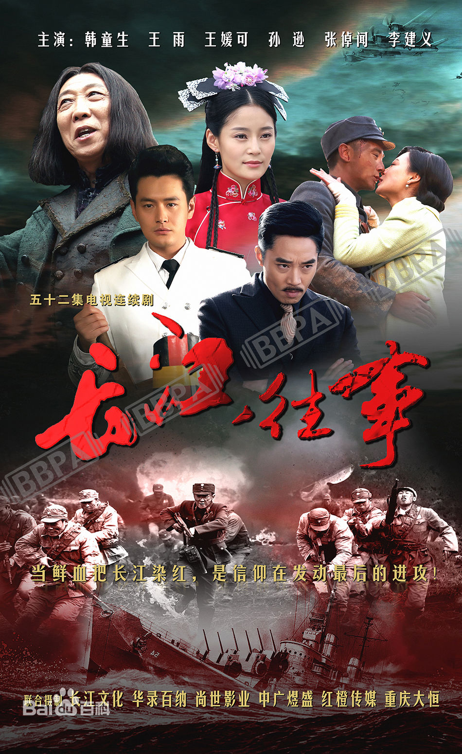 最全许瑶璇(Sunnie)素颜照