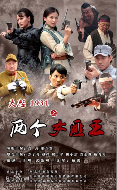 最全许瑶璇(Sunnie)素颜照