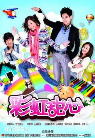 最优质侯姝生活照