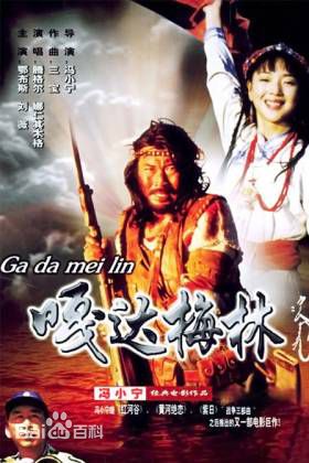 最新王亚梅(Wang Yame)性感图片