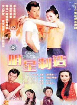 最新王亚梅(Wang Yame)性感图片