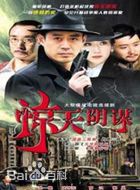 最新王亚梅(Wang Yame)性感图片