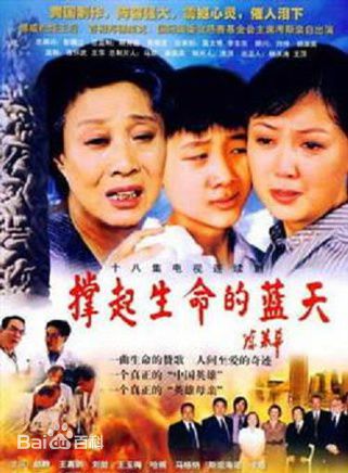 最新王亚梅(Wang Yame)性感图片