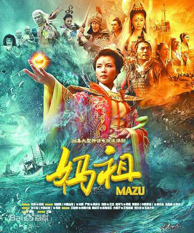 最新王亚梅(Wang Yame)性感图片