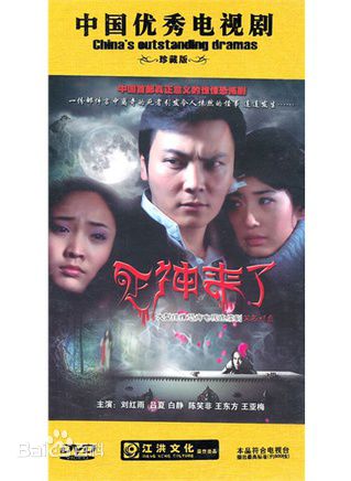 最新王亚梅(Wang Yame)性感图片