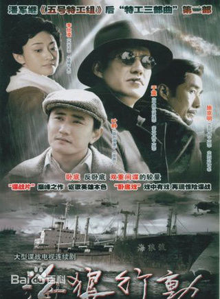 最新王亚梅(Wang Yame)性感图片