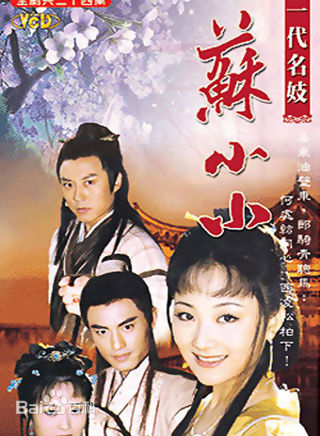 最新王亚梅(Wang Yame)性感图片