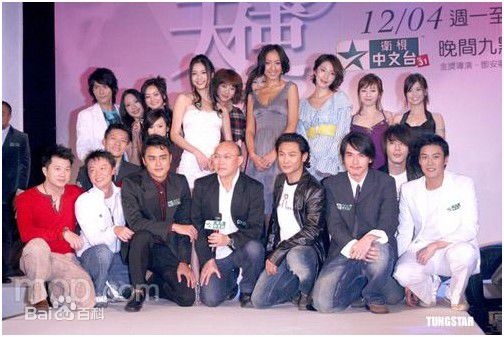 蒋怡(CoCo)2006年《天使情人》高清剧照