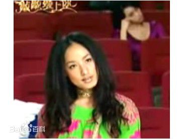 蒋怡(CoCo)2008年《泡沫之夏》精选剧照