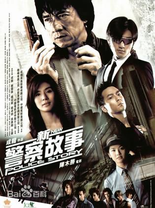 最新蒋怡(CoCo)性感图片