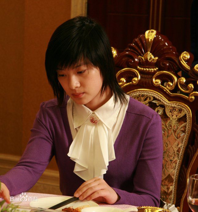 宋茶茶生活照图册