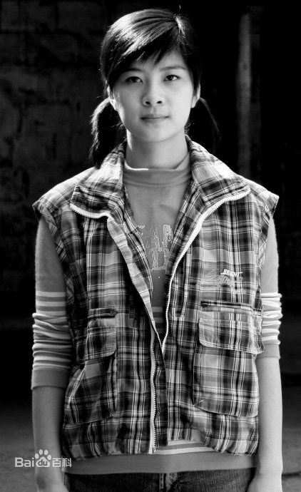 宋茶茶生活照图册