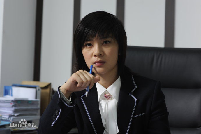 宋茶茶生活照图册