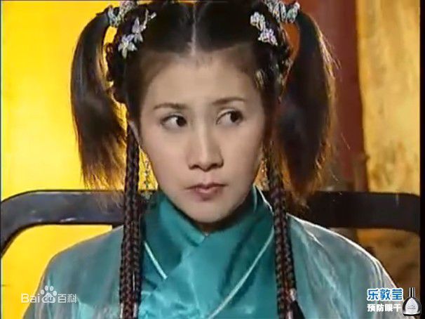 袁郡梅最全剧照