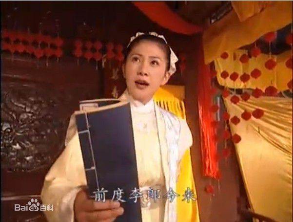 袁郡梅最全剧照