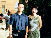 袁郡梅出席活动壁纸壁纸