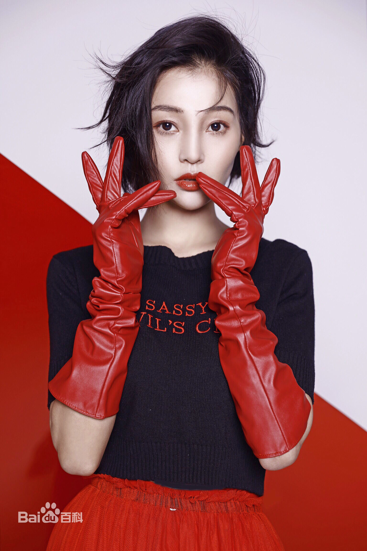 郭艳(guoyan)精选高清图册