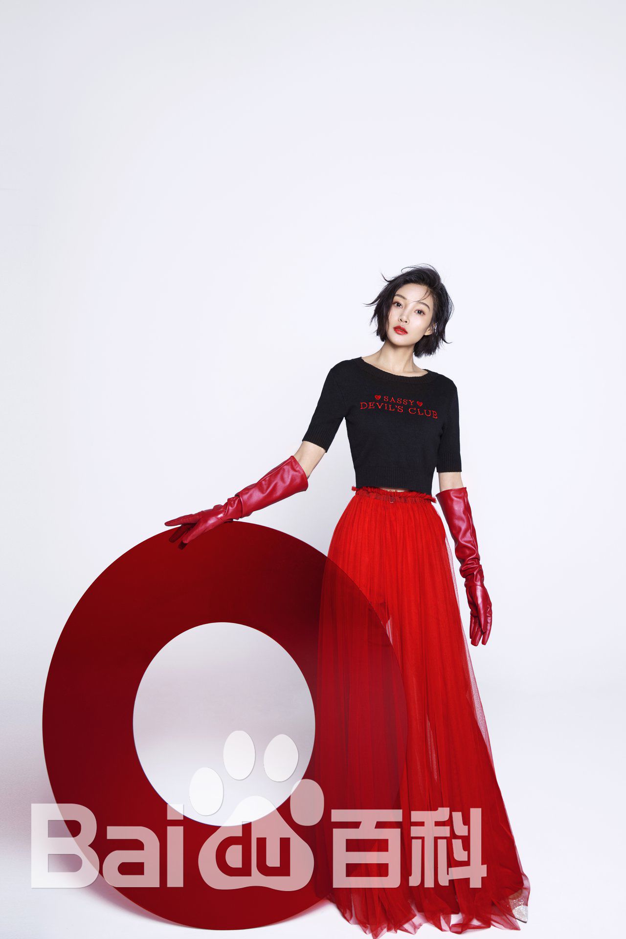 郭艳(guoyan)精选高清图册