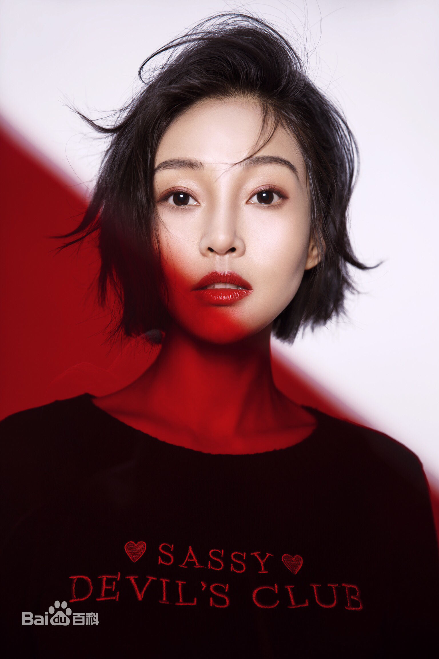 郭艳(guoyan)精选高清图册