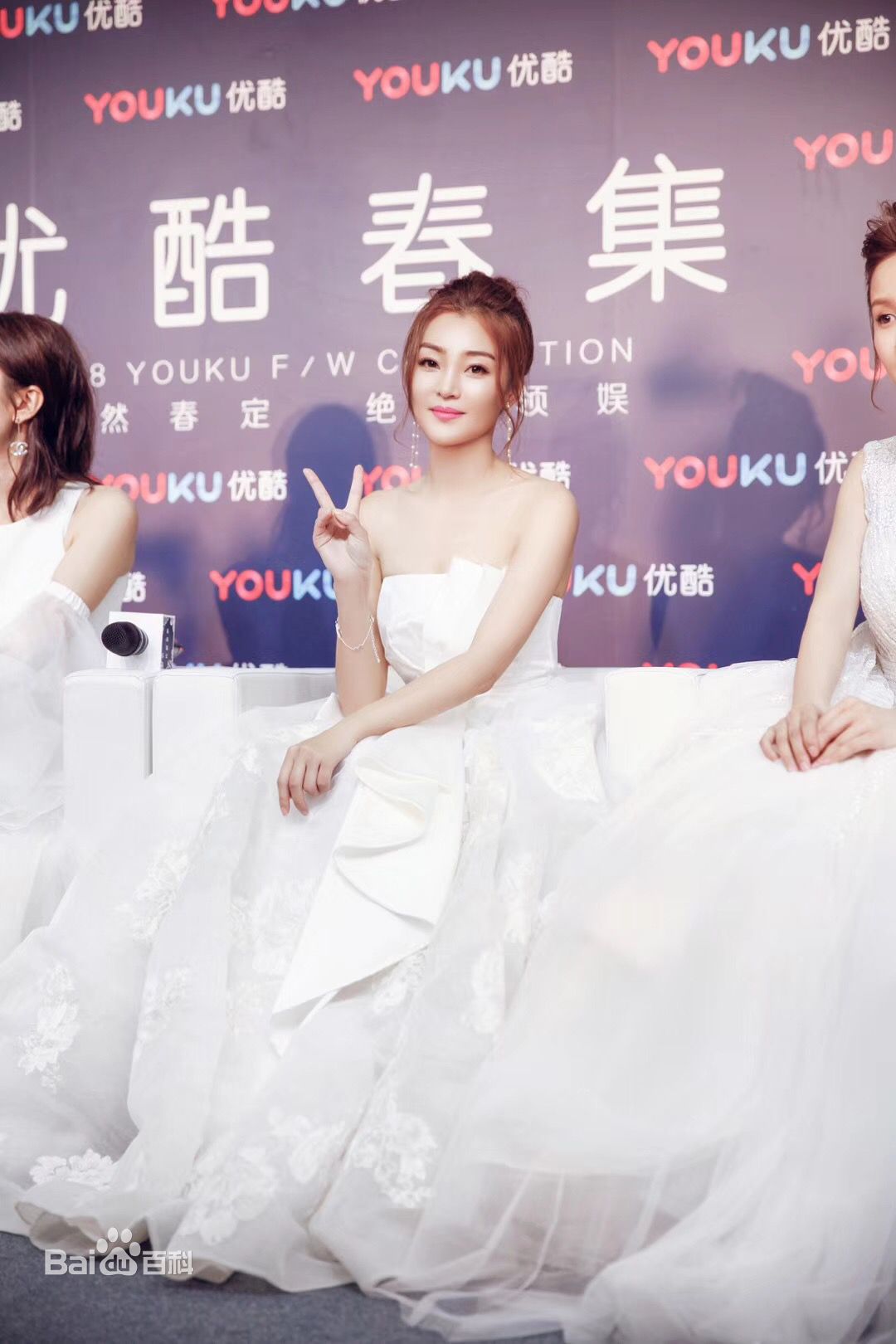 郭艳(guoyan)现场素颜照壁纸