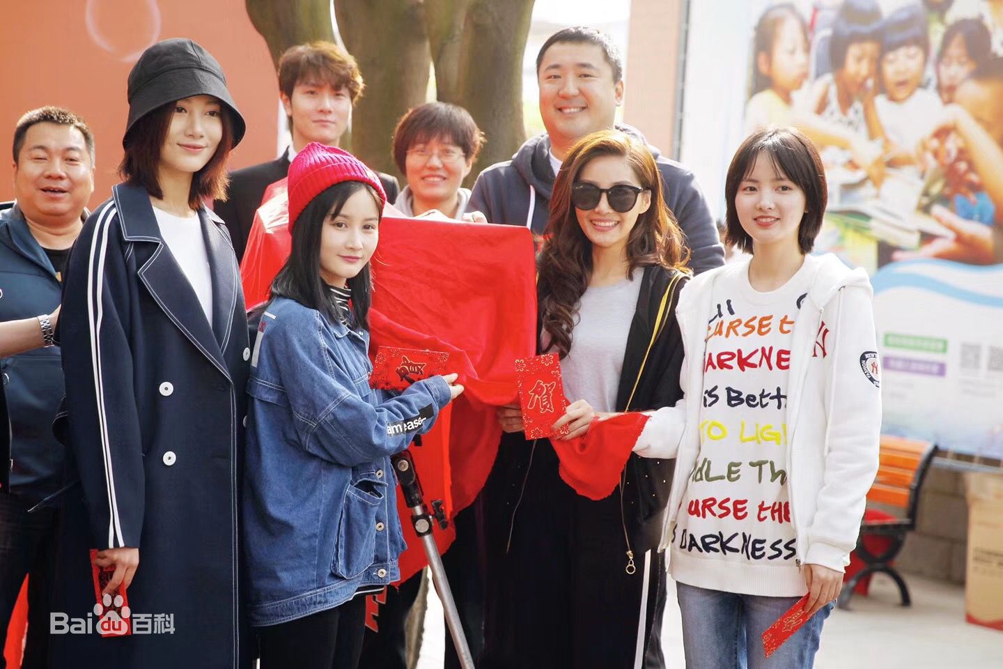 郭艳(guoyan)现场素颜照壁纸