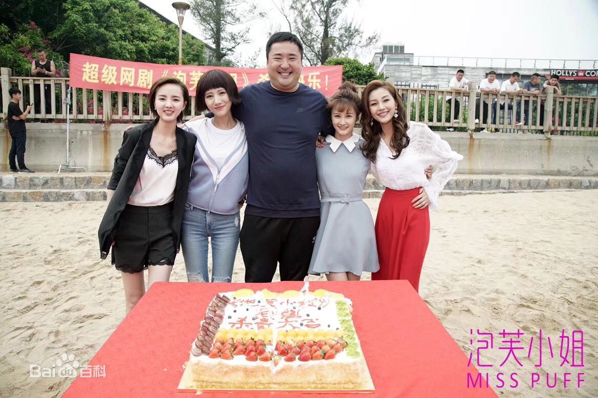 郭艳(guoyan)现场素颜照壁纸