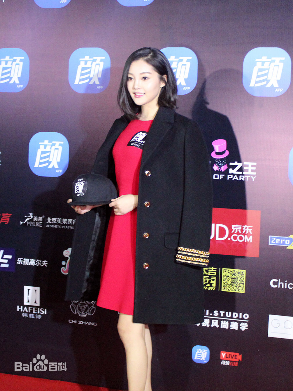 郭艳(guoyan)现场素颜照壁纸