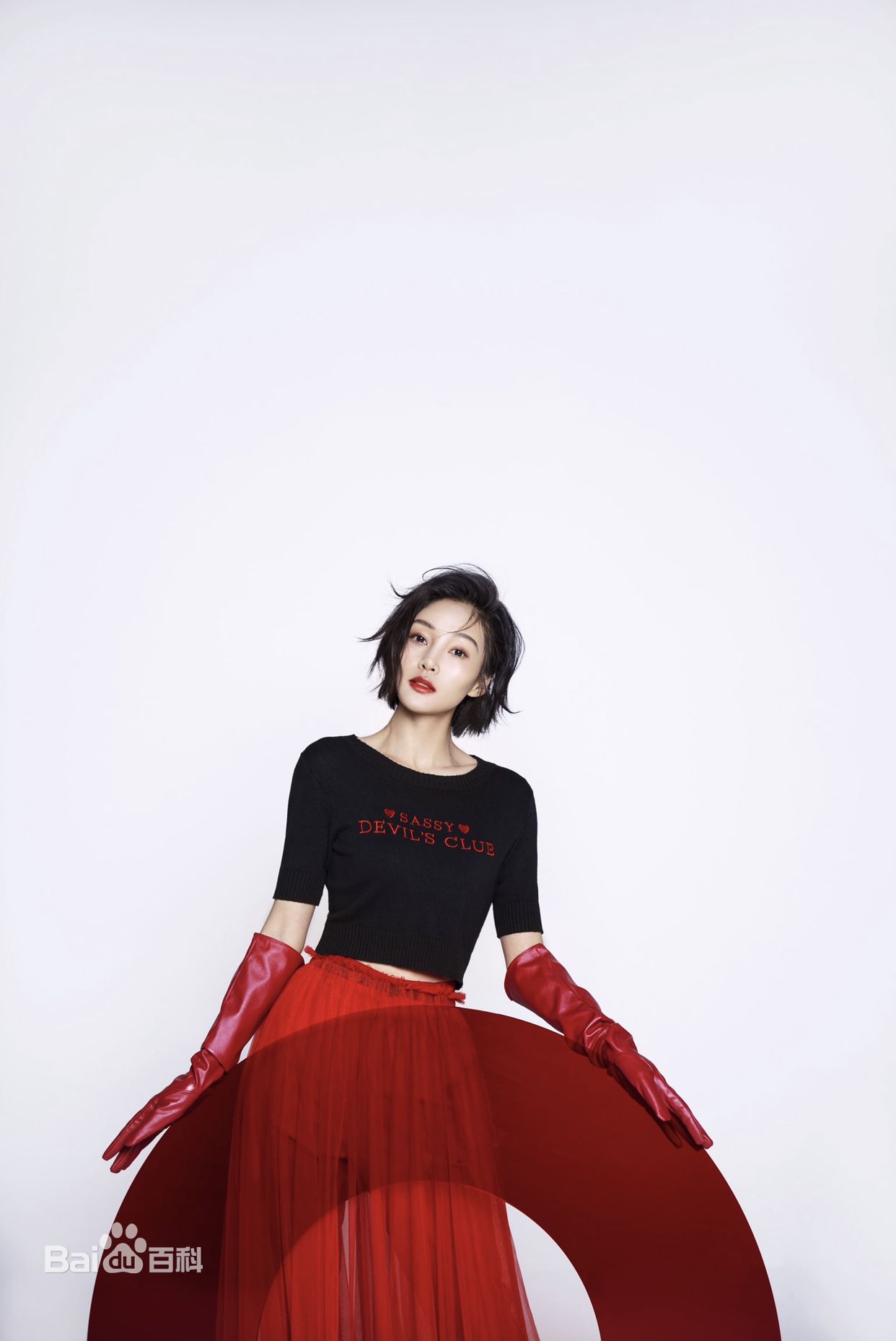 郭艳(guoyan)现场素颜照壁纸