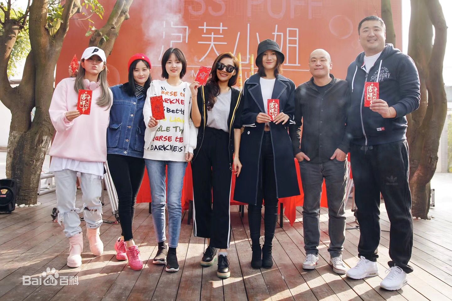 郭艳(guoyan)现场素颜照壁纸