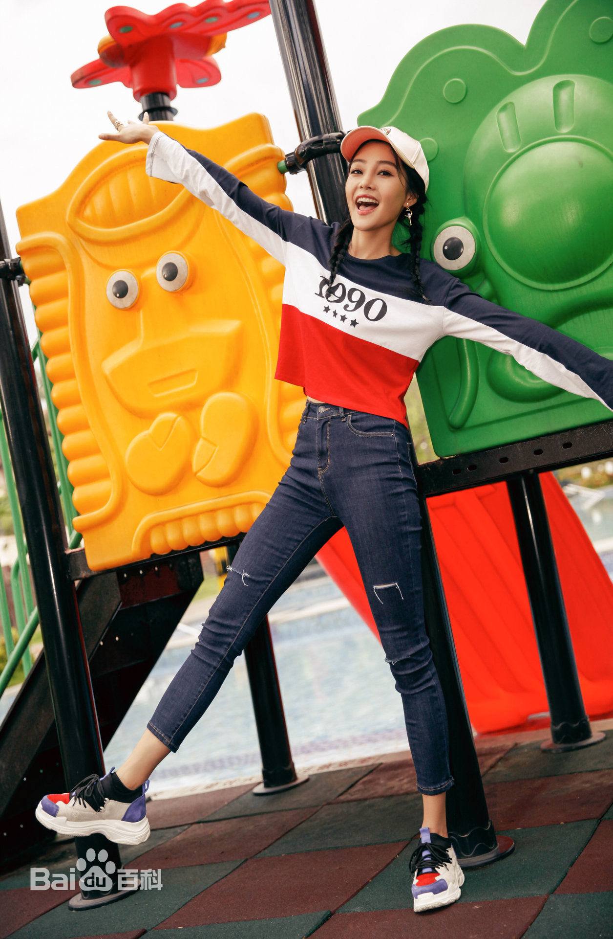 郭艳(guoyan)精选生活图册