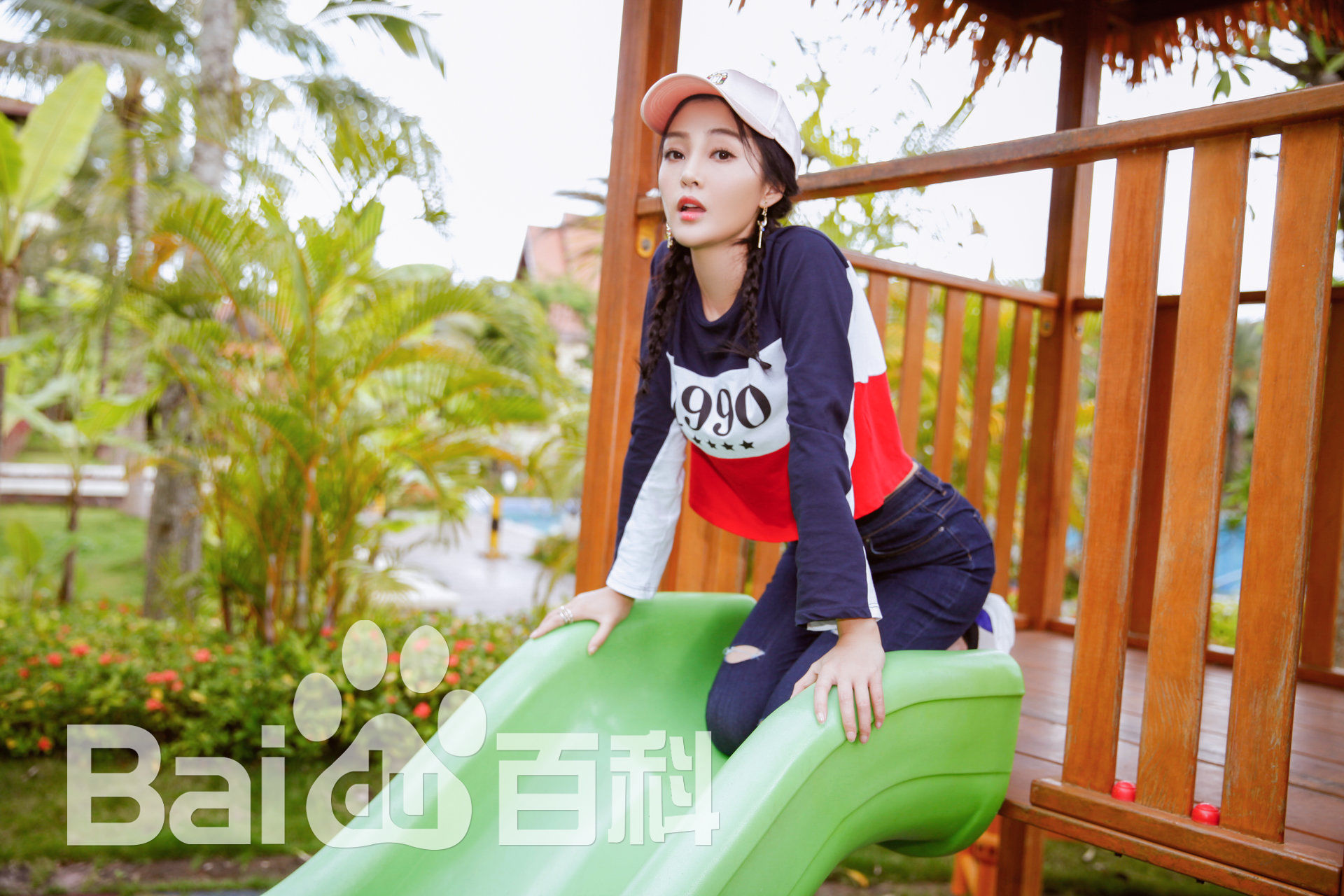 郭艳(guoyan)精选生活图册