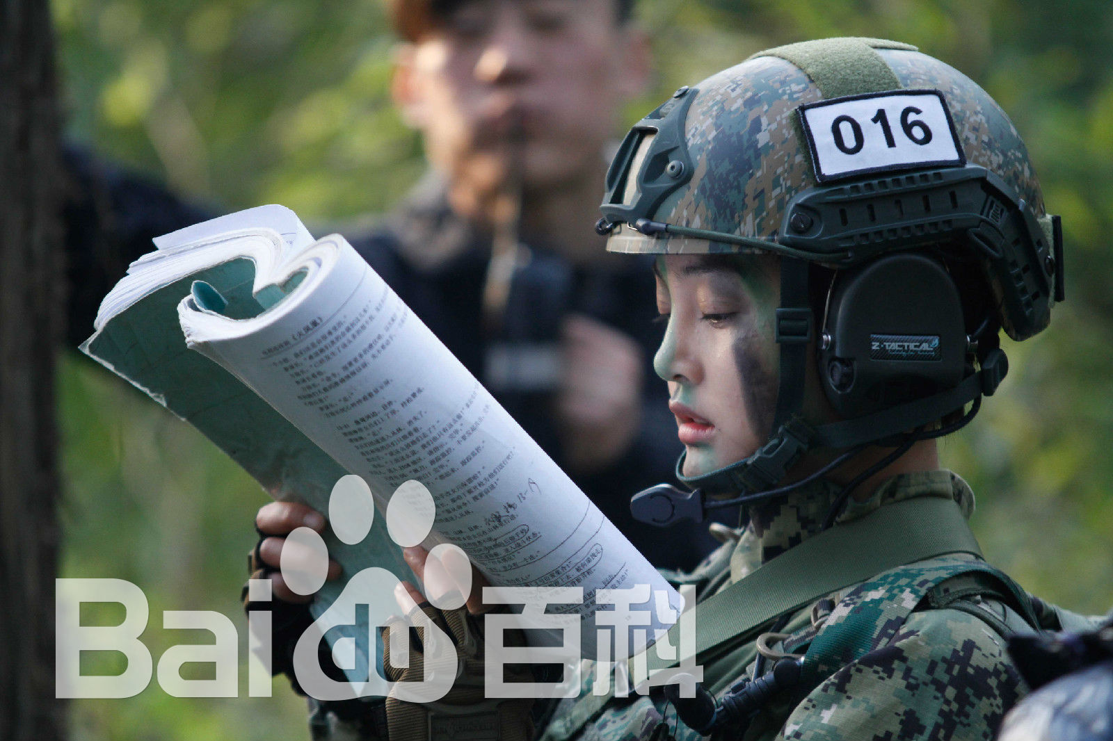 郭艳(guoyan)《特种兵之火凤凰》高清剧照