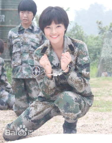 郭艳(guoyan)《特种兵之火凤凰》高清剧照