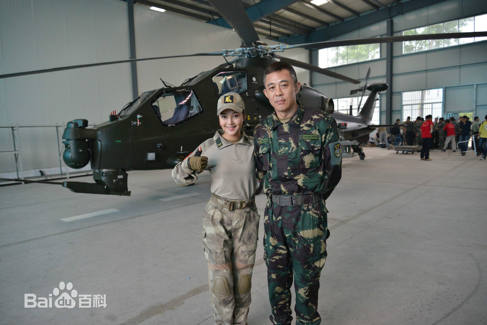 郭艳(guoyan)《特种兵之火凤凰》高清剧照