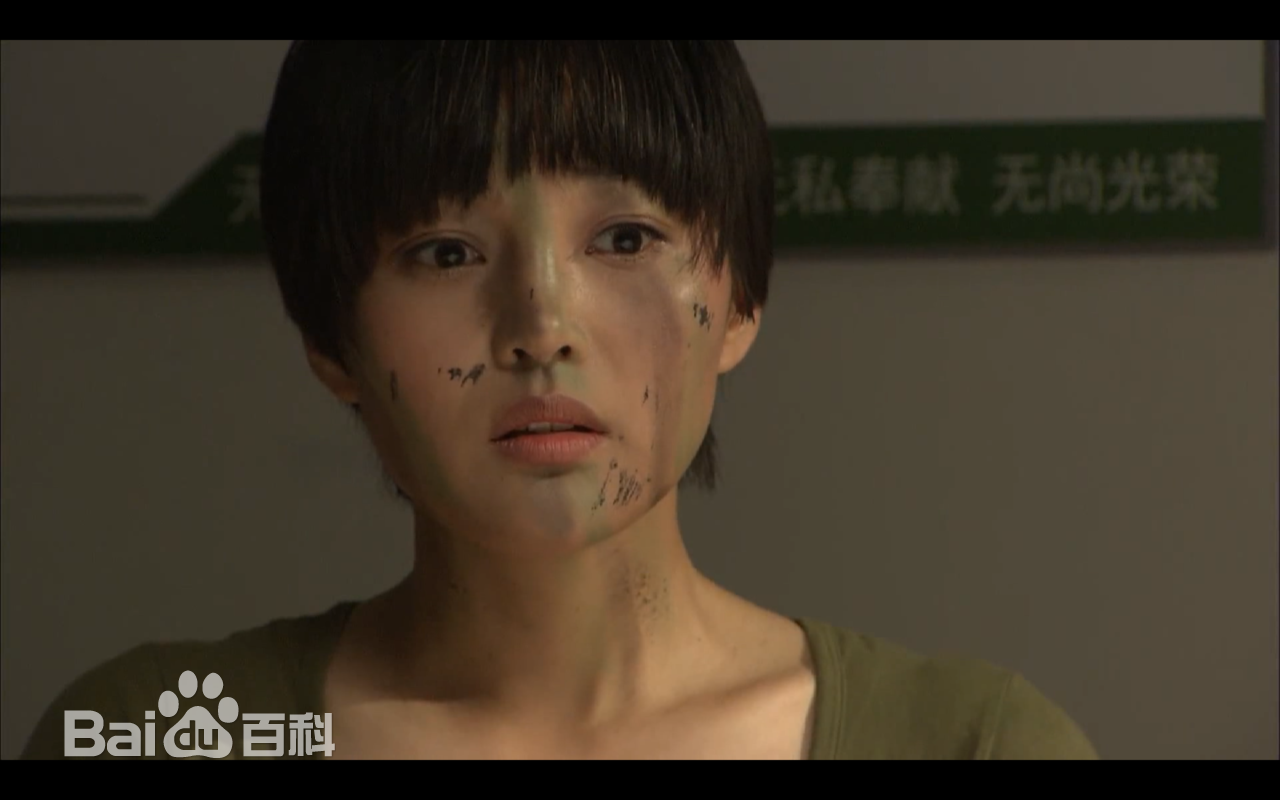 郭艳(guoyan)《特种兵之火凤凰》高清剧照