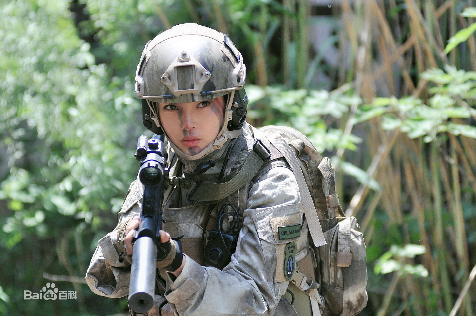 郭艳(guoyan)《特种兵之火凤凰》高清剧照