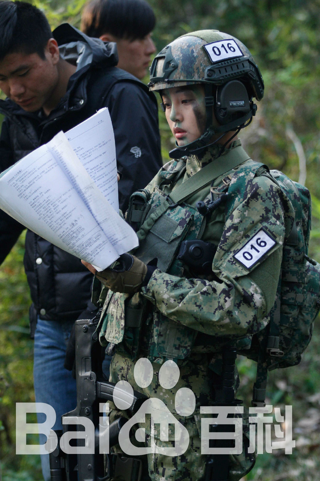 郭艳(guoyan)《特种兵之火凤凰》高清剧照