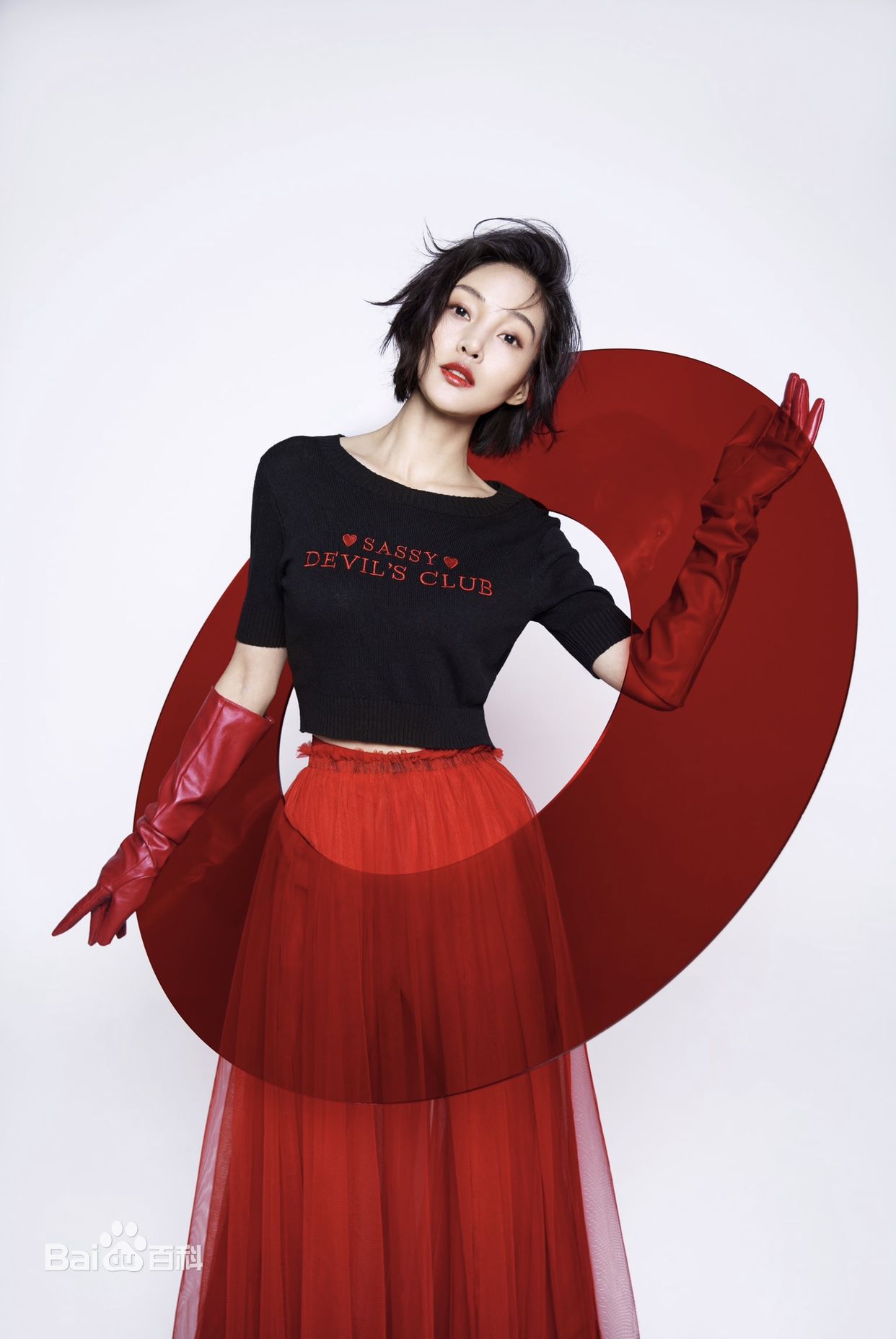 郭艳(guoyan)高清图集