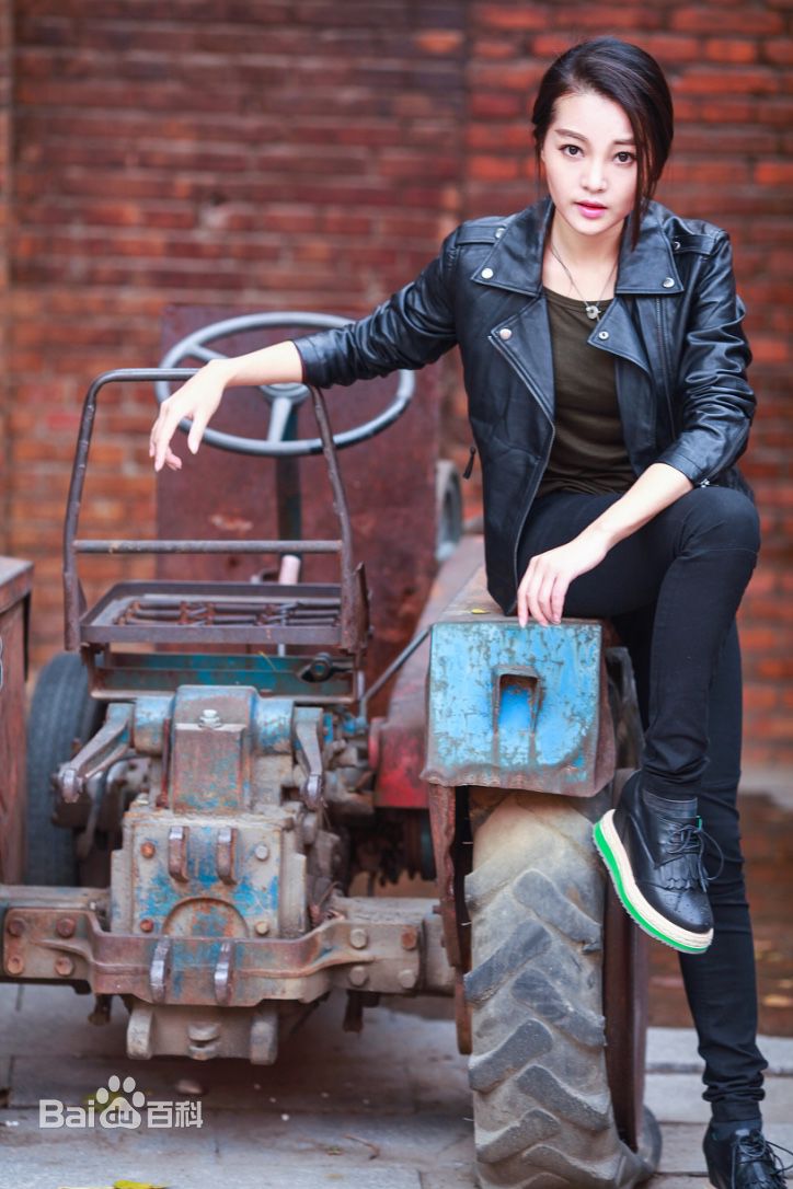 郭艳(guoyan)高清图集