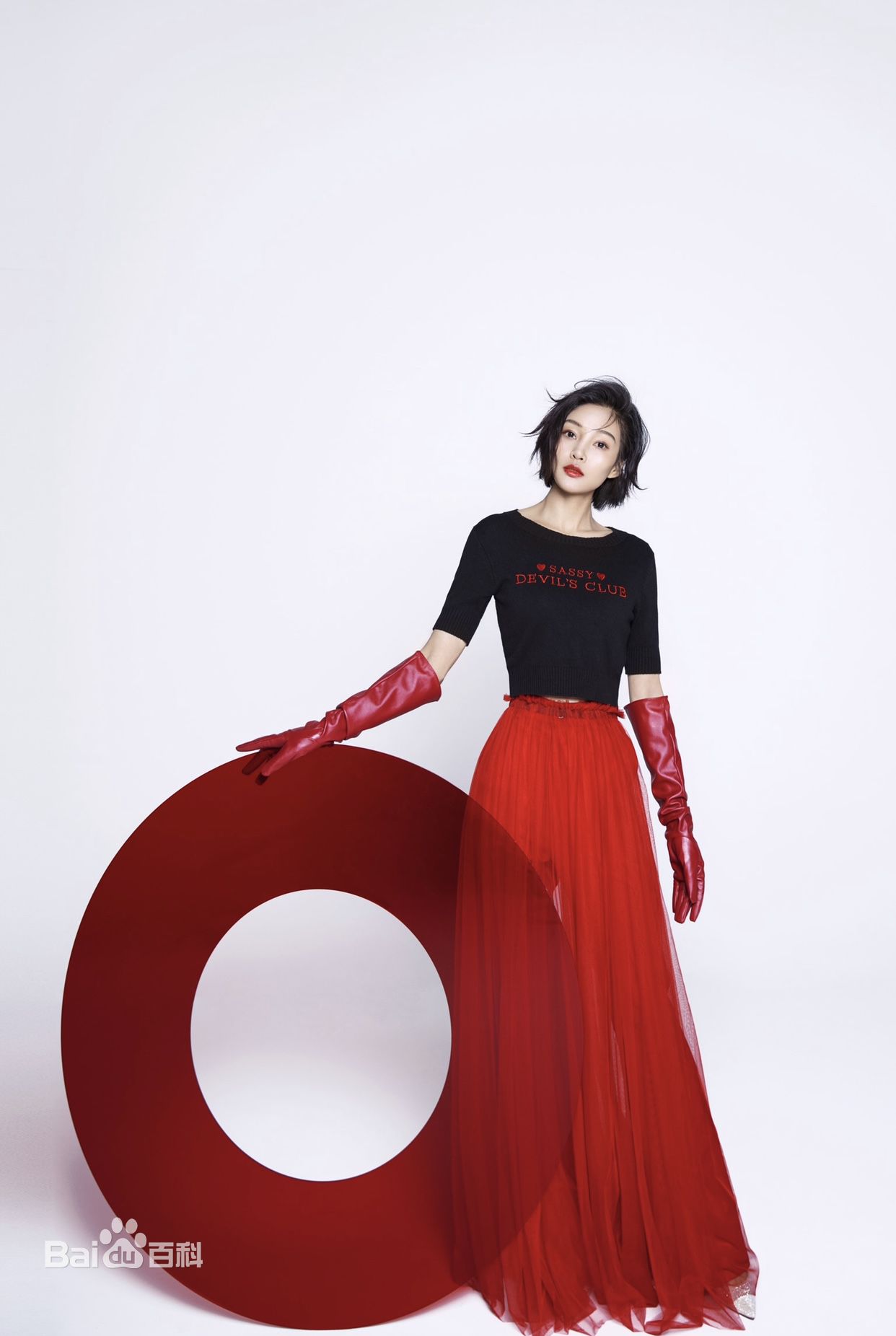 郭艳(guoyan)高清图集